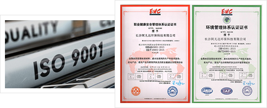 環(huán)保脫漆劑