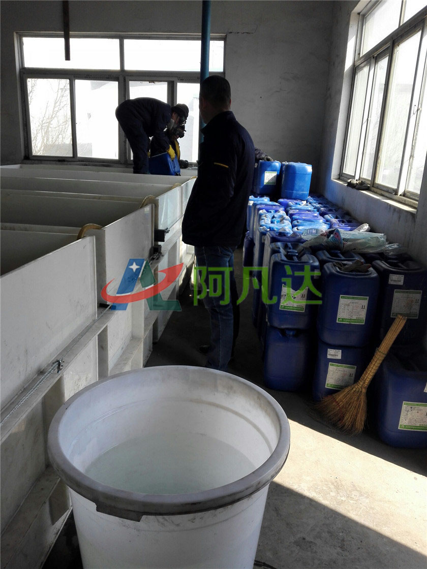 脫漆劑現(xiàn)場應(yīng)用圖片